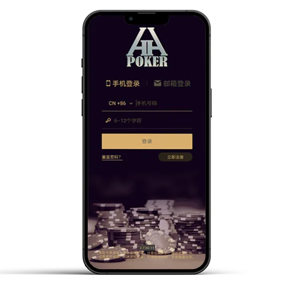 HHpoker链接
